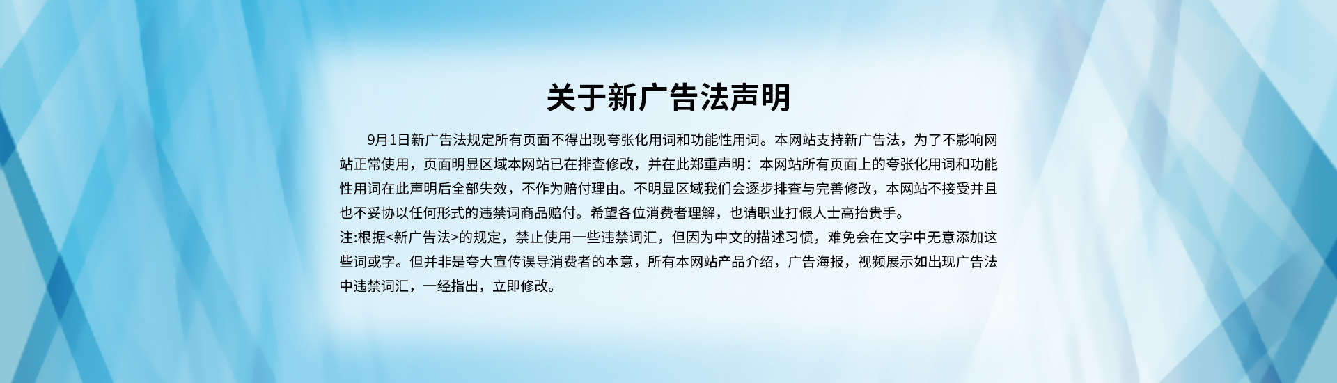 衬四氟储【江南app】中国有限公司官网、钢衬po管、钢衬四氟管